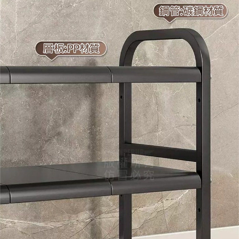 下水槽可拆卸伸縮置物架-細節圖3