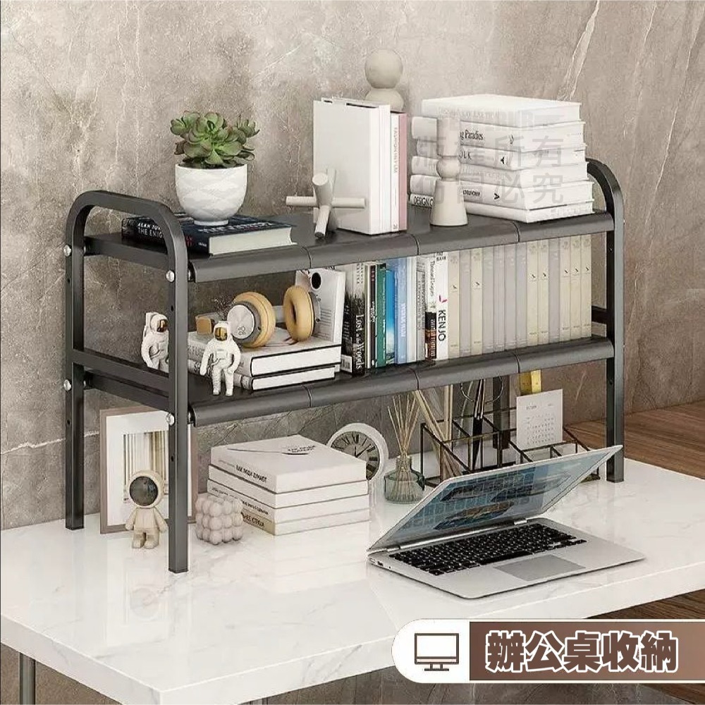 下水槽可拆卸伸縮置物架-細節圖4