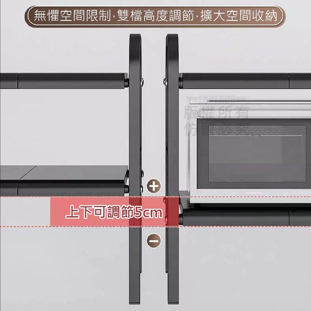 下水槽可拆卸伸縮置物架-細節圖5