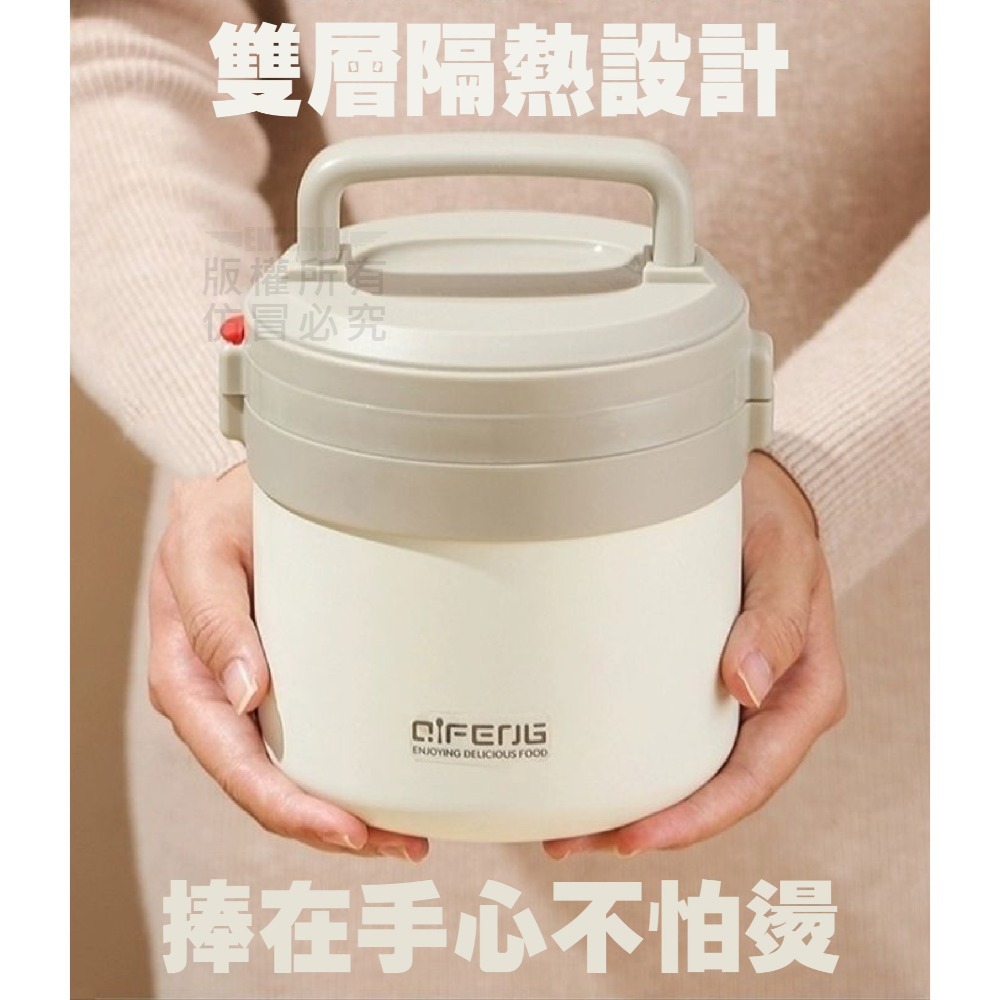 手提保溫桶套裝 1200ml-細節圖4