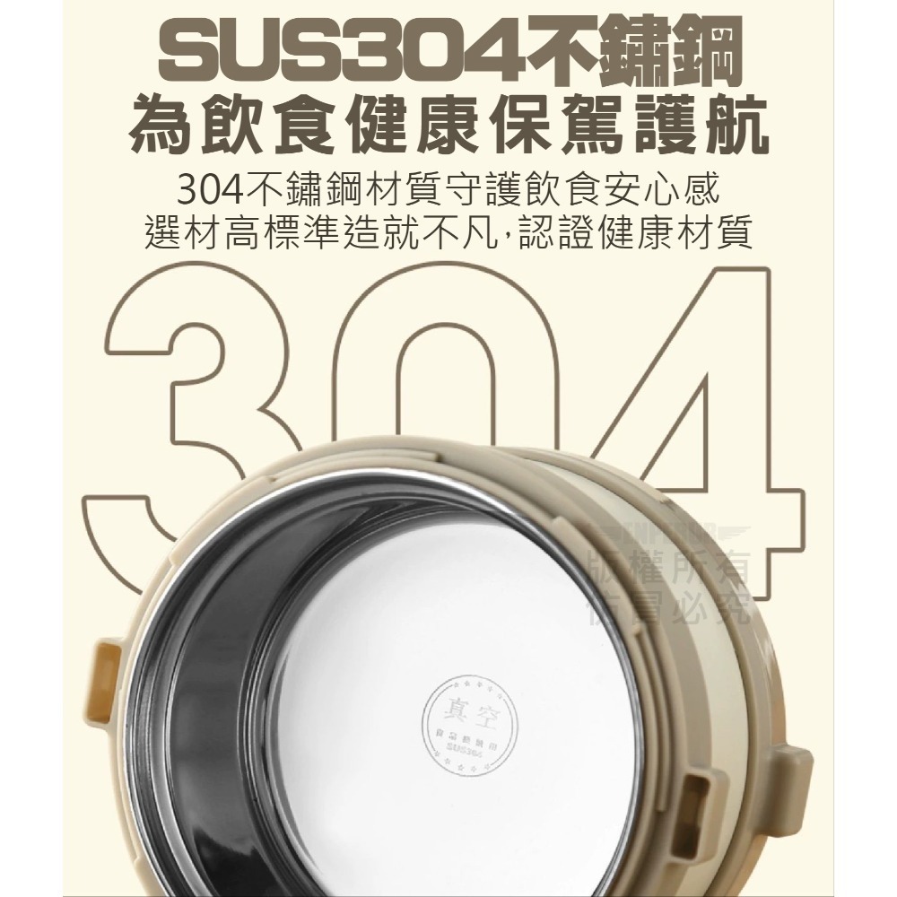 手提保溫桶套裝 1200ml-細節圖5