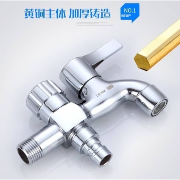 洗衣機一拖二雙用水龍頭-細節圖5