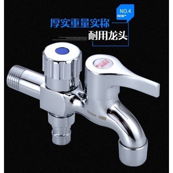 洗衣機一拖二雙用水龍頭-細節圖7