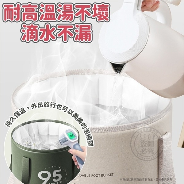 足浴神器 可折疊保溫泡腳桶-細節圖2