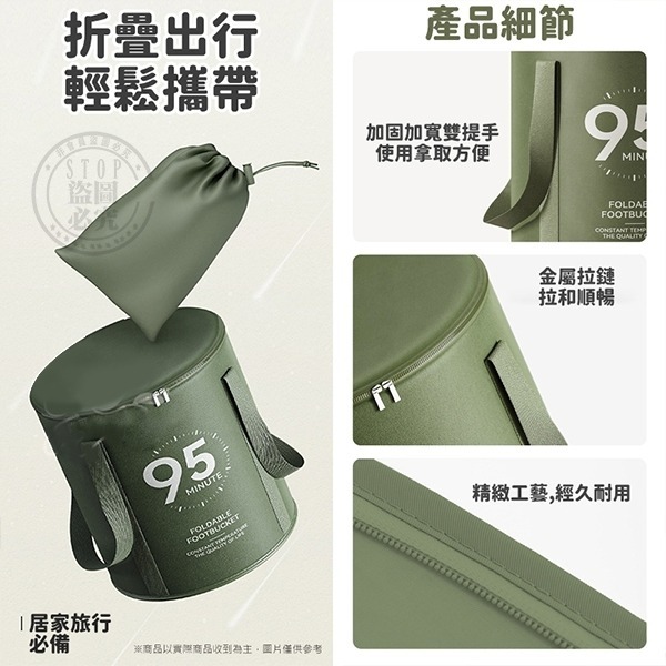 足浴神器 可折疊保溫泡腳桶-細節圖4