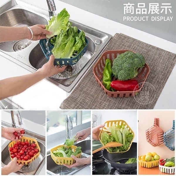 簡約六角蔬果瀝水收納籃-細節圖3