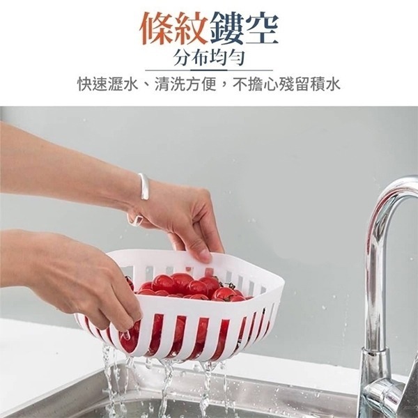簡約六角蔬果瀝水收納籃-細節圖4
