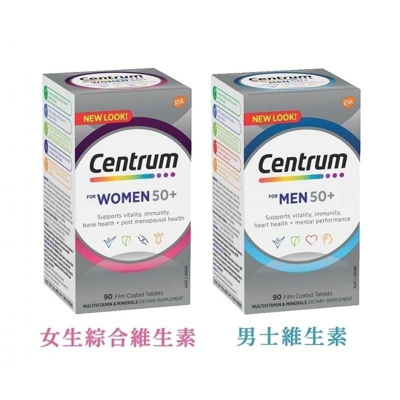澳洲Centrum銀寶善存50+ (女士專用)-細節圖2