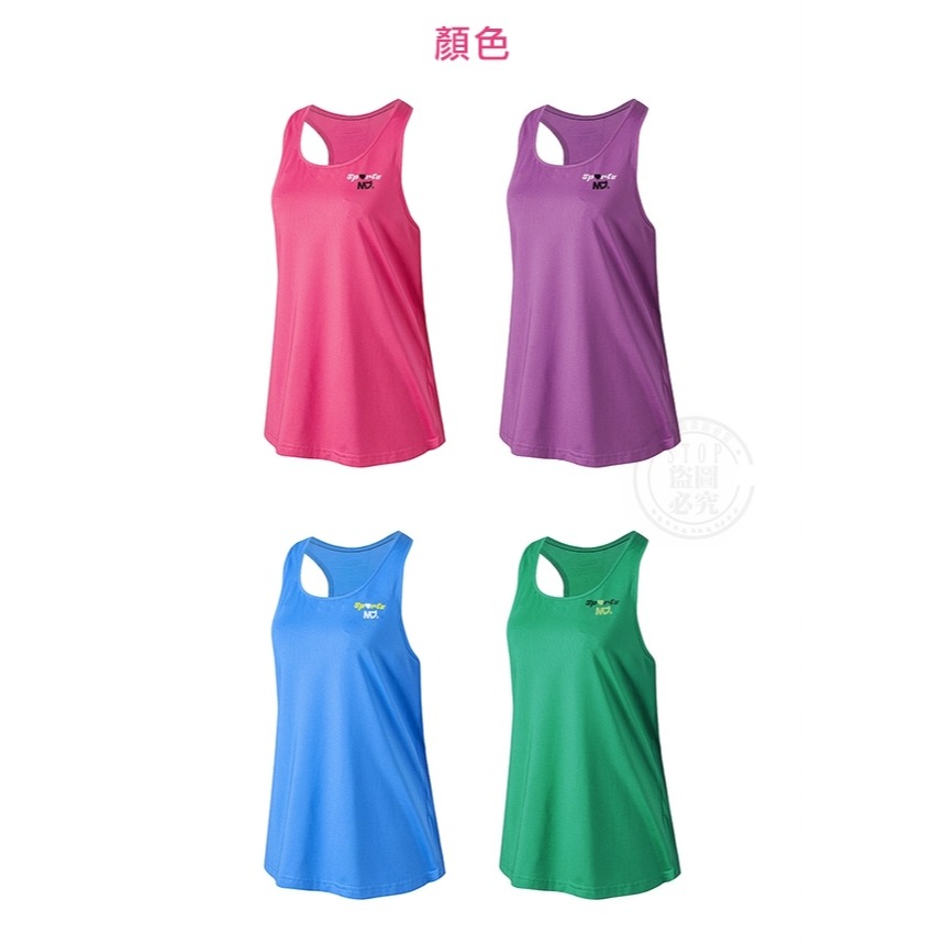 運動品牌服飾 機能速乾 運動美背背心-細節圖7