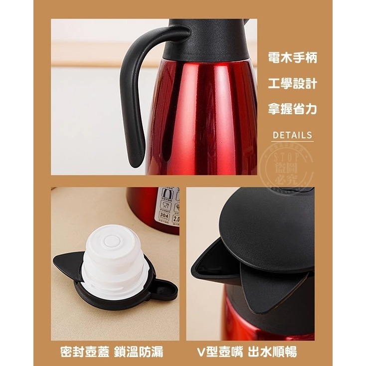 家庭號 大容量 按壓式304不鏽鋼 保溫壺-細節圖4