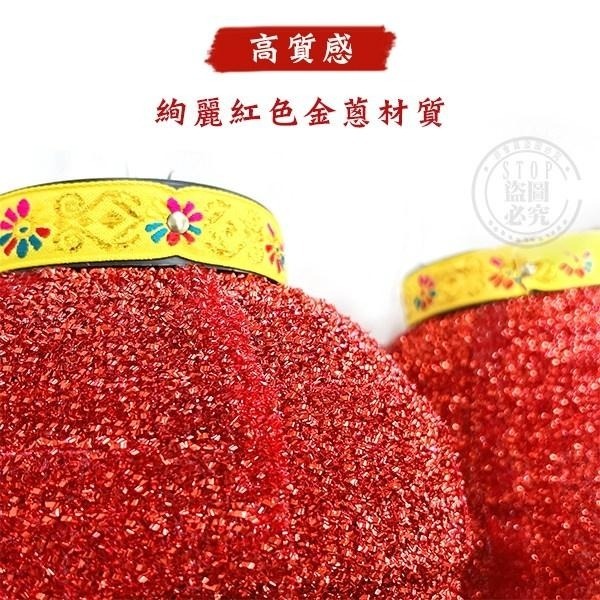 絢麗金蔥圓形 古典燈籠掛飾 12吋 (2入)-細節圖2