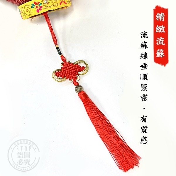 絢麗金蔥圓形 古典燈籠掛飾 12吋 (2入)-細節圖3