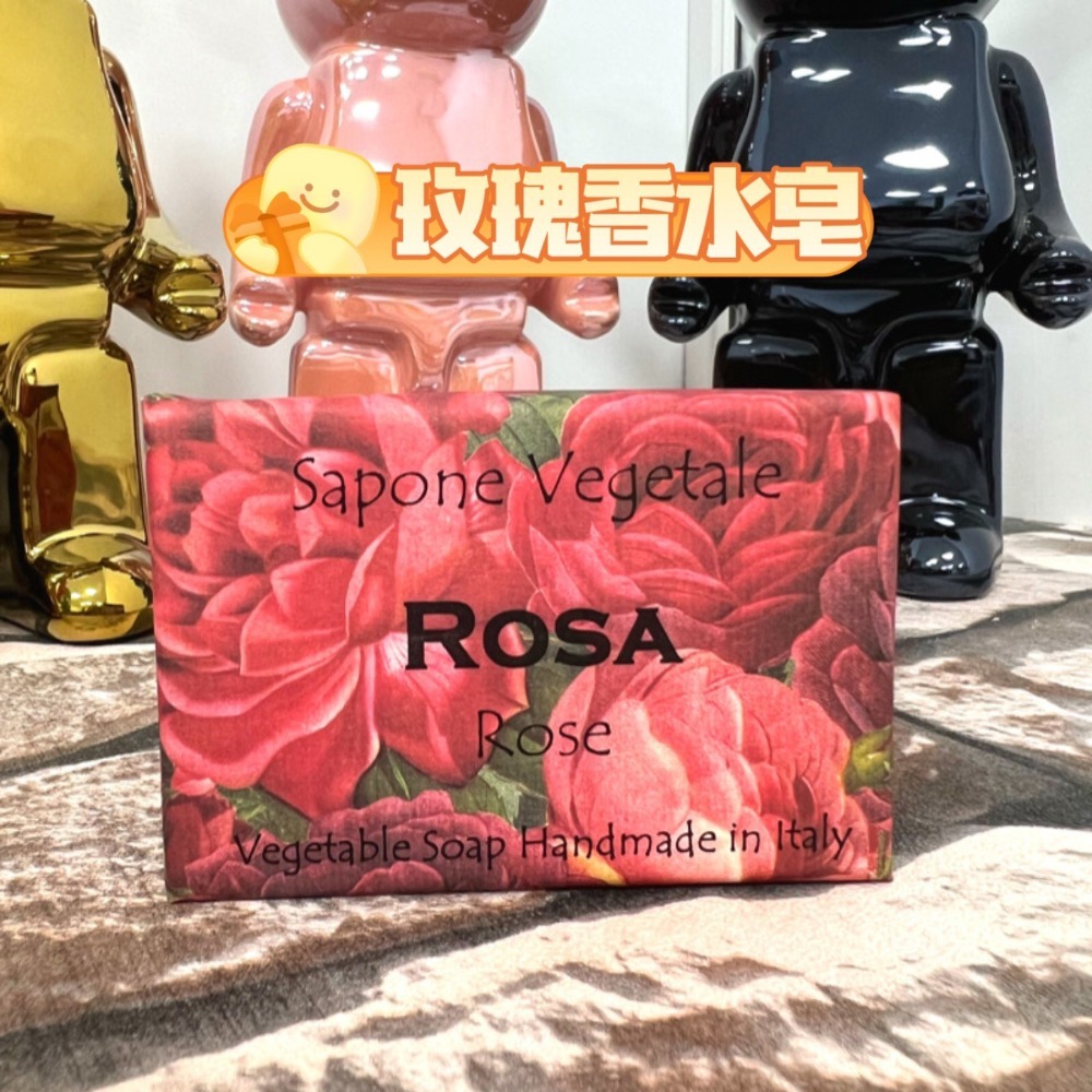 義大利🇮🇹 Alchimia奢華草本香水皂250g-細節圖5