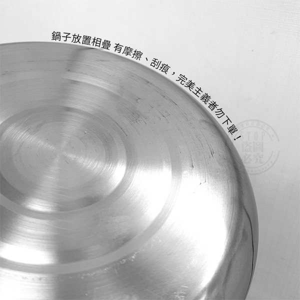 26cm 不鏽鋼雙耳平底鍋-細節圖4