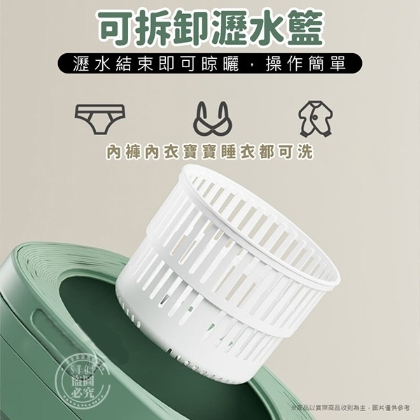 【升級版】便攜折疊電動洗衣機-細節圖3