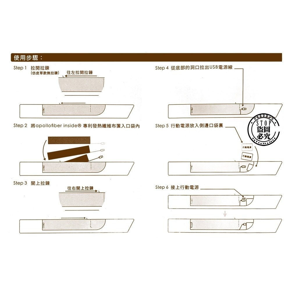 時尚仿皮草 發熱圍巾-細節圖4