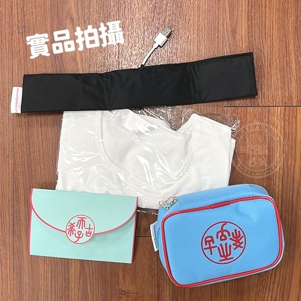 台灣製造 USB熱敷片+養生暖肩組-細節圖4