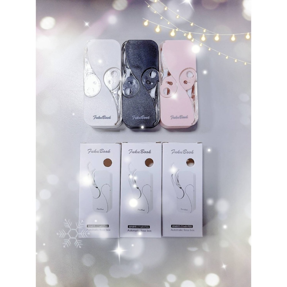 雙開自彈便利牙線盒-細節圖8