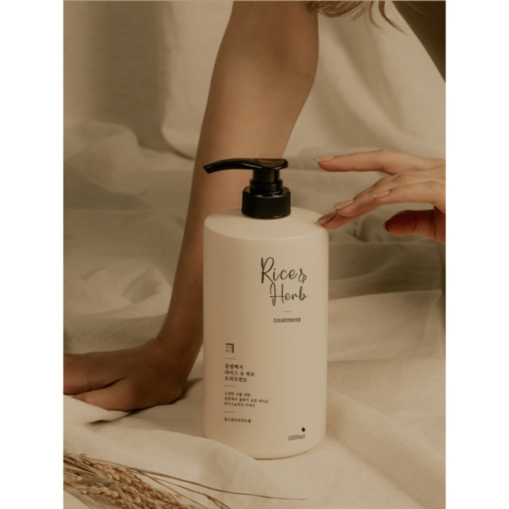 韓國🇰🇷 Salim白皮書 麝香雪高松 濃縮護髮素 treatment 1000ml-細節圖2