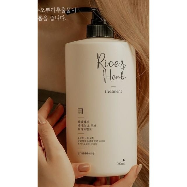 韓國🇰🇷 Salim白皮書 麝香雪高松 濃縮護髮素 treatment 1000ml-細節圖6