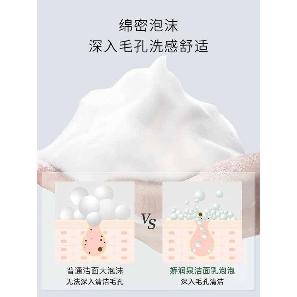 嬌潤泉 洗面乳臻顏淨透潔面乳 100g-細節圖6