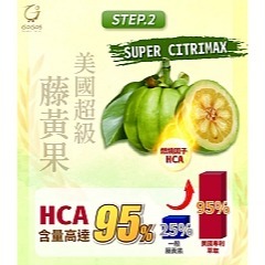 【家家生醫】七日孅 玄米煎茶(7包/盒)-細節圖4