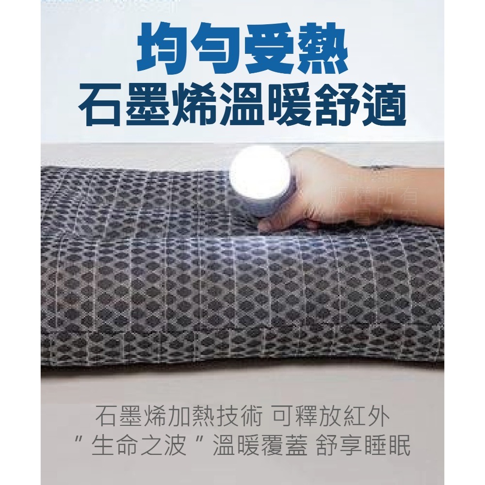 石墨烯遠紅外線透氣乳膠枕-細節圖7