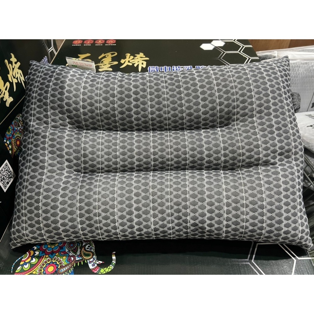 石墨烯遠紅外線透氣乳膠枕-細節圖8