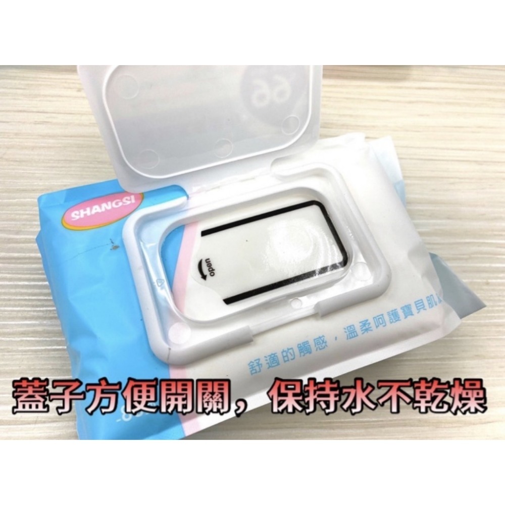 99%純淨水💦嬰兒潔膚濕巾 80抽-細節圖4