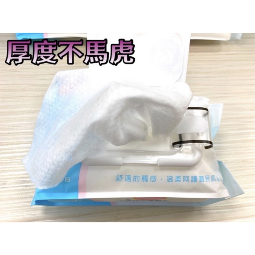 99%純淨水💦嬰兒潔膚濕巾 80抽-細節圖5