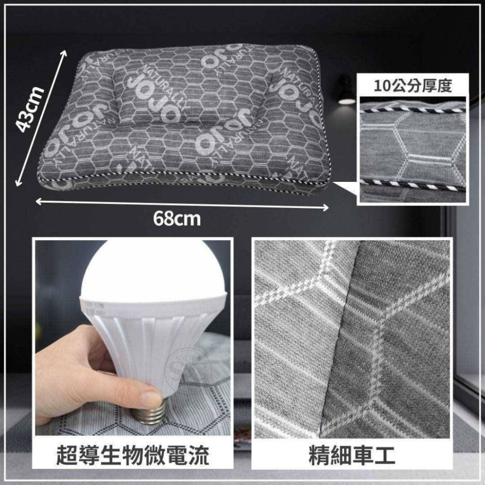 台灣🇹🇼 JOJO 天絲石墨烯止鼾枕-細節圖4