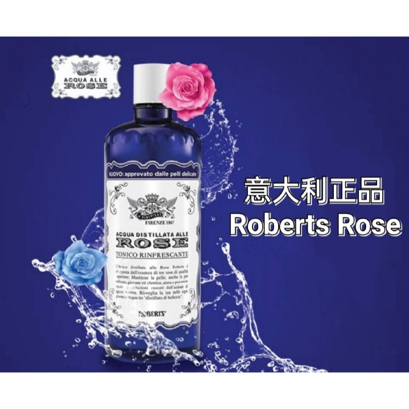 義大利🇮🇹 Acqua alle Rose 玫瑰水 300ml(百年熱銷)-細節圖2
