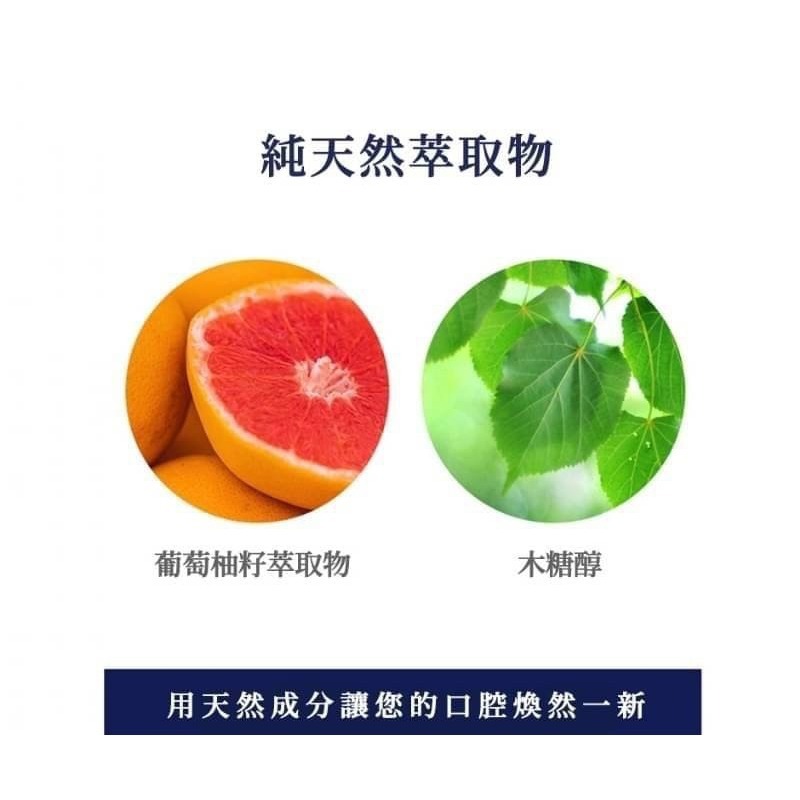 韓國 CLIO 全面護理牙膏150g-細節圖6