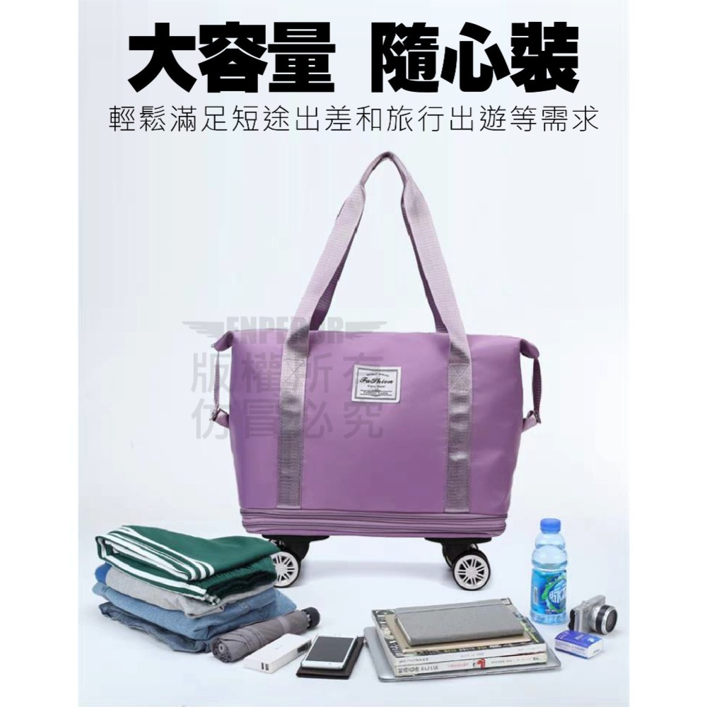 三層帶輪 百變旅行包-細節圖3