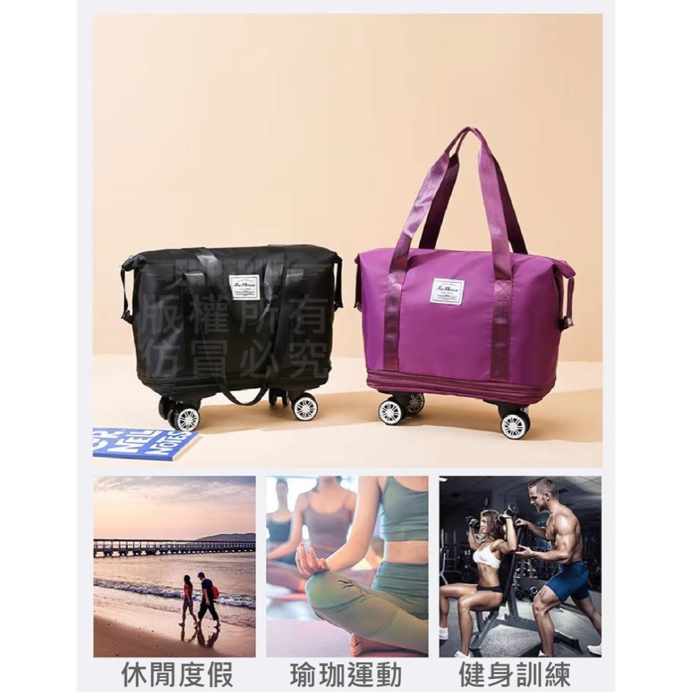 三層帶輪 百變旅行包-細節圖5