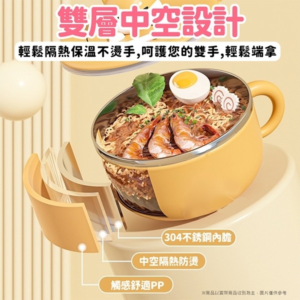 柴犬哈士奇 雙層隔熱不銹鋼泡麵碗-1200ML-細節圖2