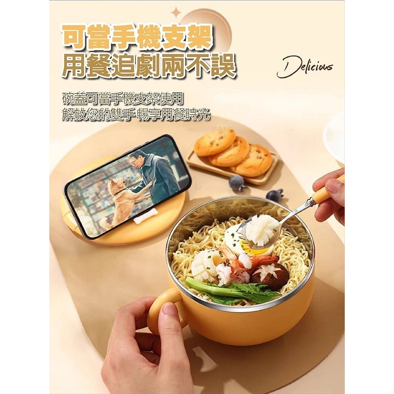 柴犬哈士奇 雙層隔熱不銹鋼泡麵碗-1200ML-細節圖4