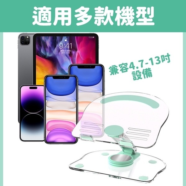 折疊式 桌面平板支架-細節圖5