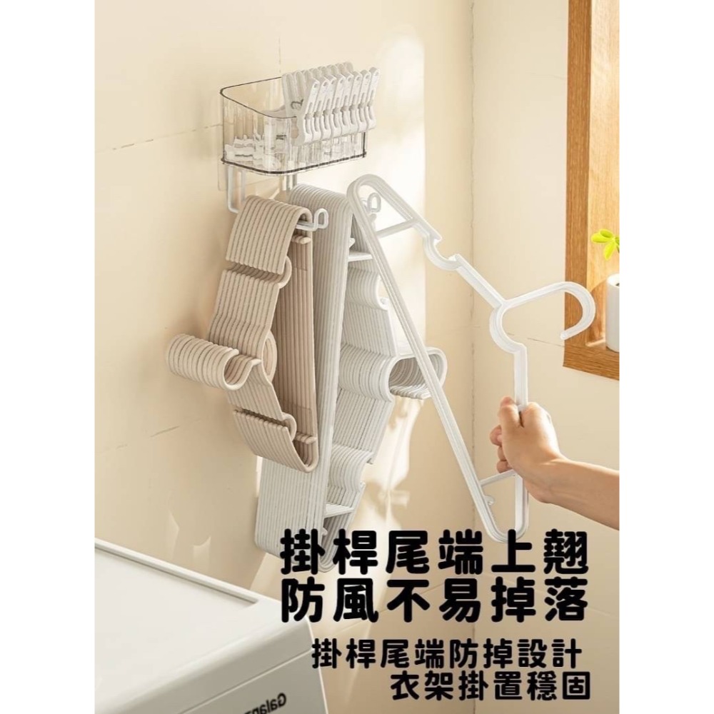 壁掛 免釘衣架收納架-細節圖4