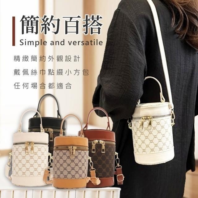 經典百搭 圓筒水桶包-細節圖2