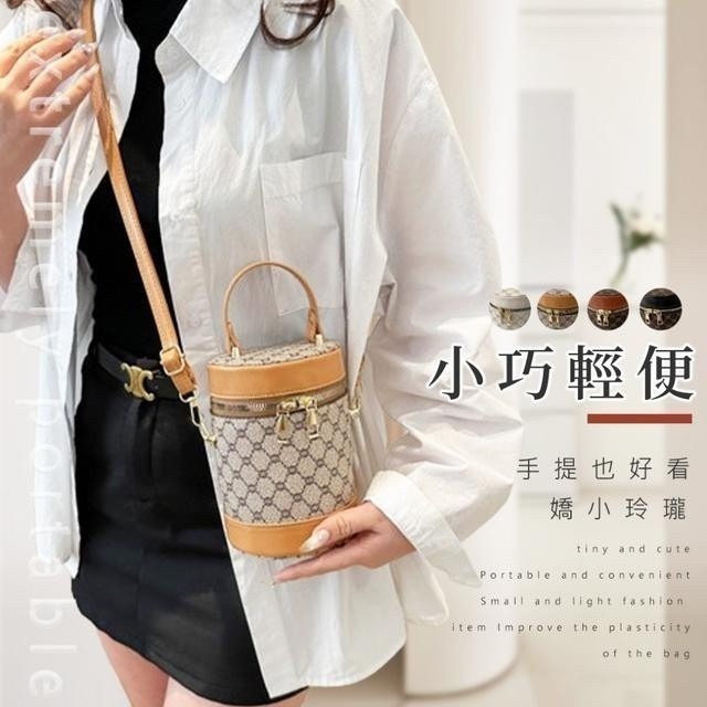 經典百搭 圓筒水桶包-細節圖3