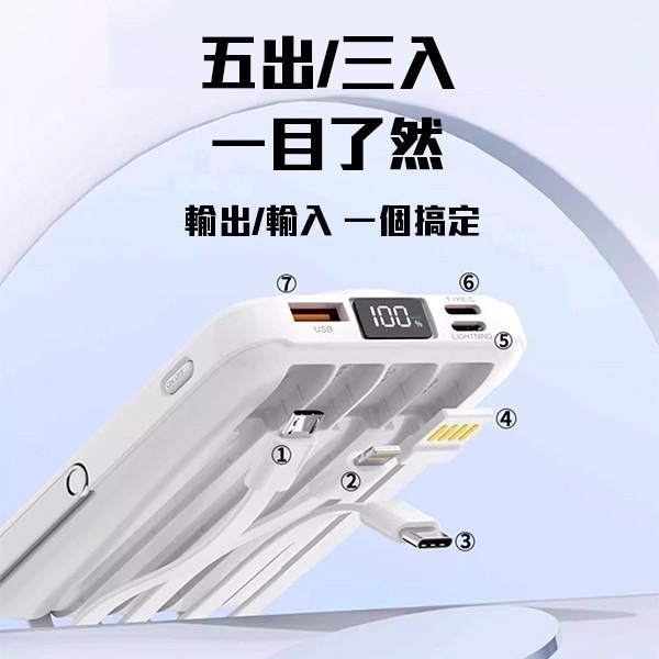 磁吸無線行動電源-細節圖3