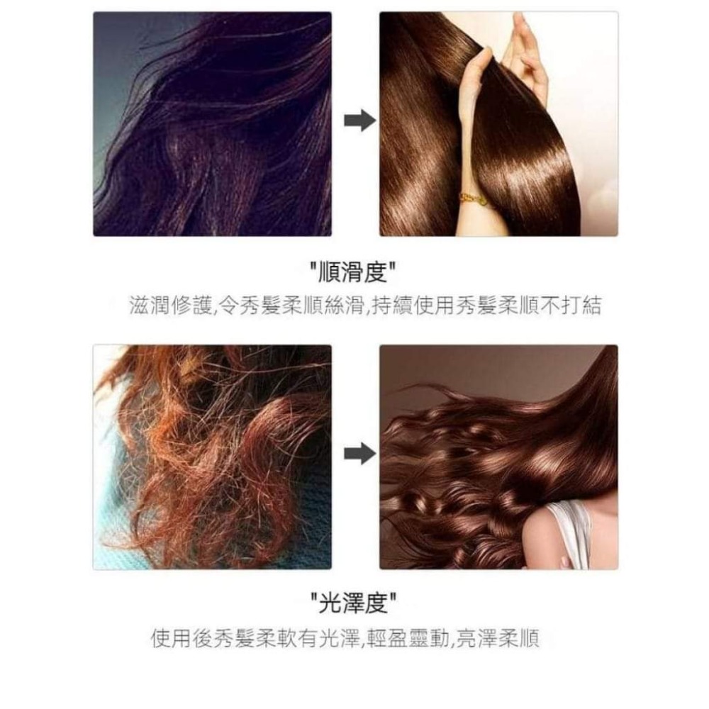 To hair極致香水護髮精油-細節圖8