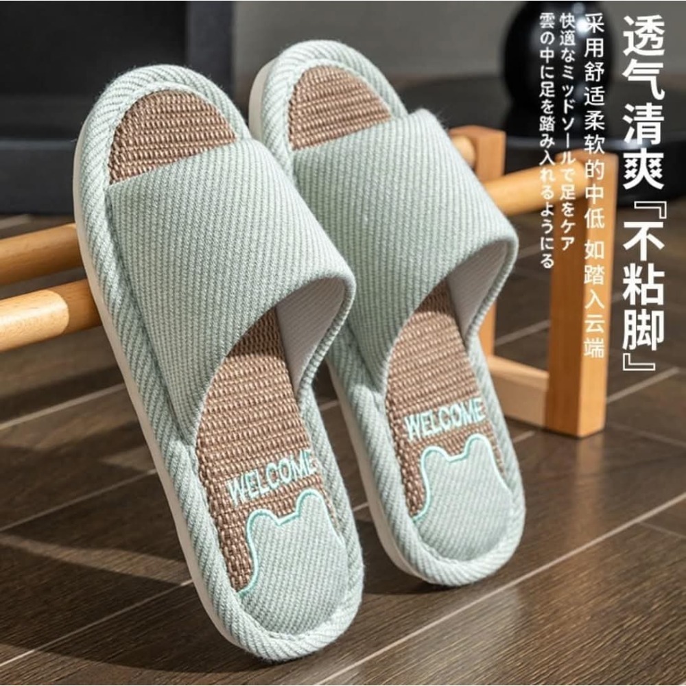“厚“感四季貓耳棉麻透氣防滑室內拖鞋-細節圖4