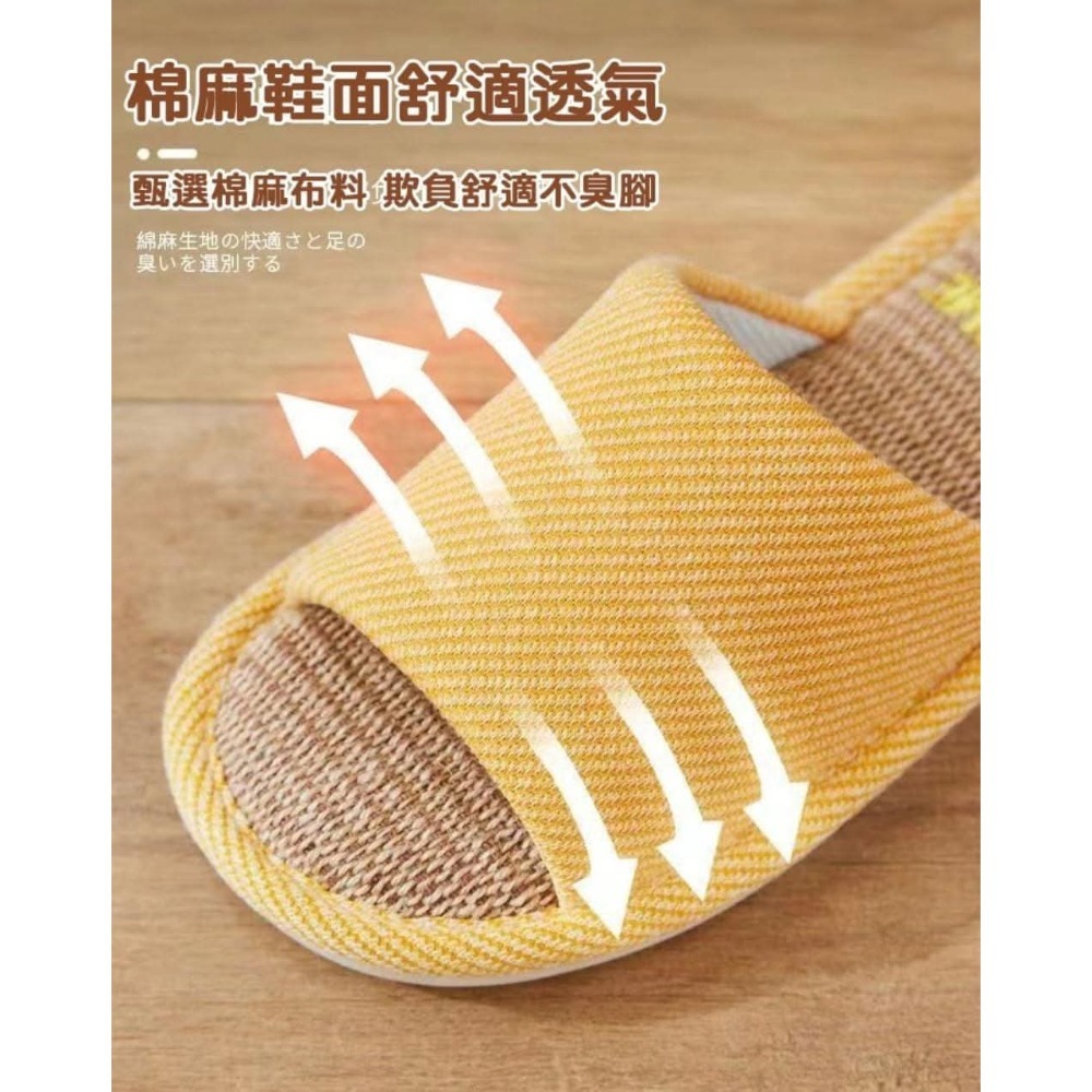 “厚“感四季貓耳棉麻透氣防滑室內拖鞋-細節圖9