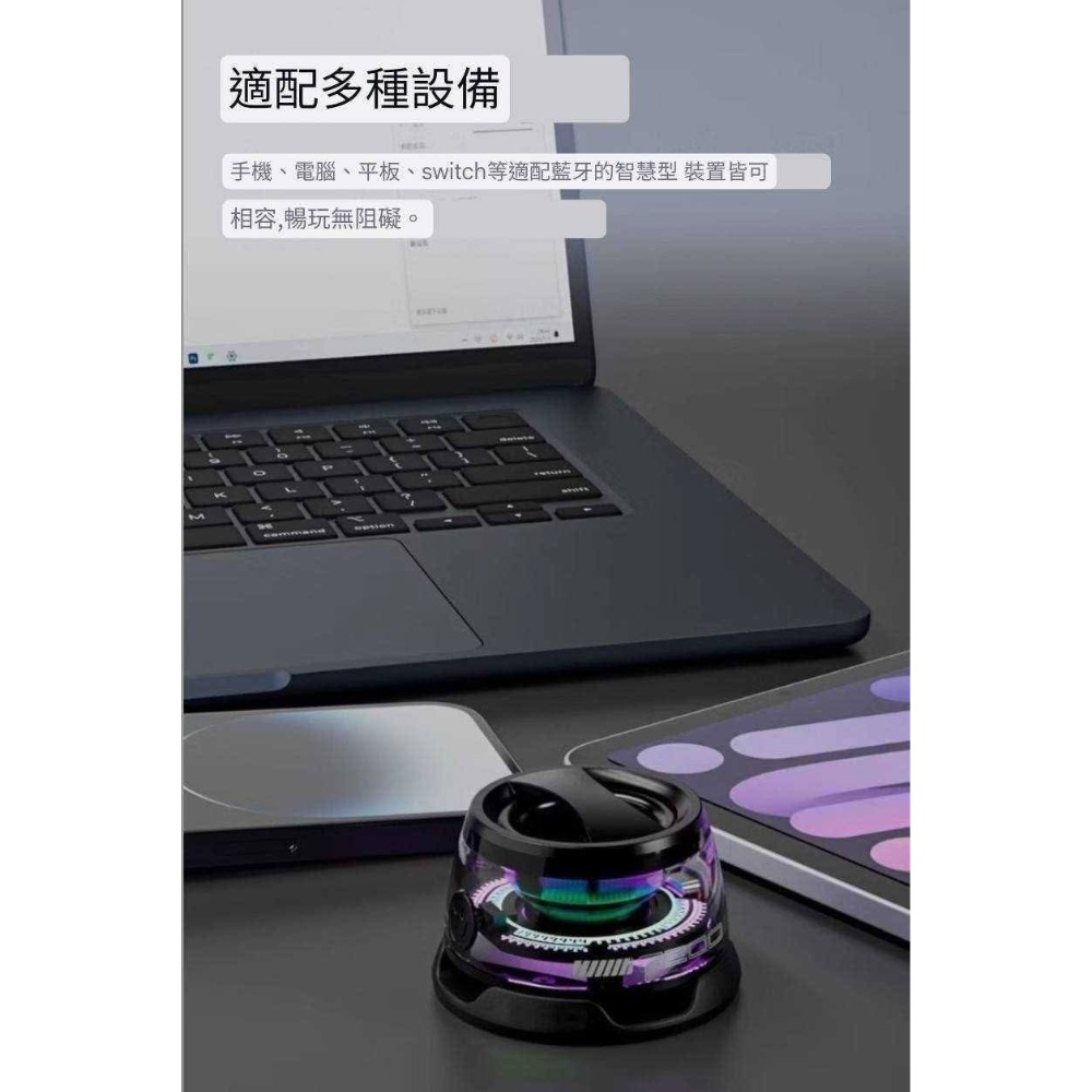 小巧實用磁吸藍芽小音箱-細節圖7
