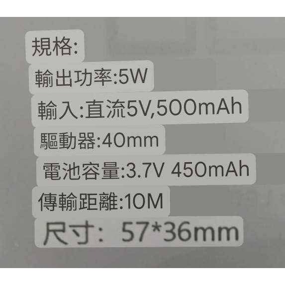 小巧實用磁吸藍芽小音箱-細節圖8