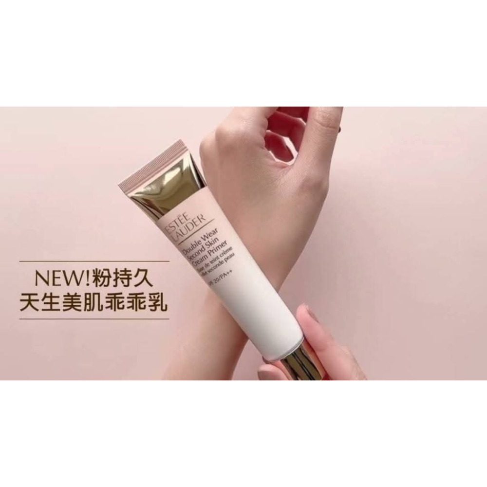 Estee Lauder 雅詩蘭黛 粉持久天生美肌乖乖乳 SPF20 / PA 15ml-細節圖4