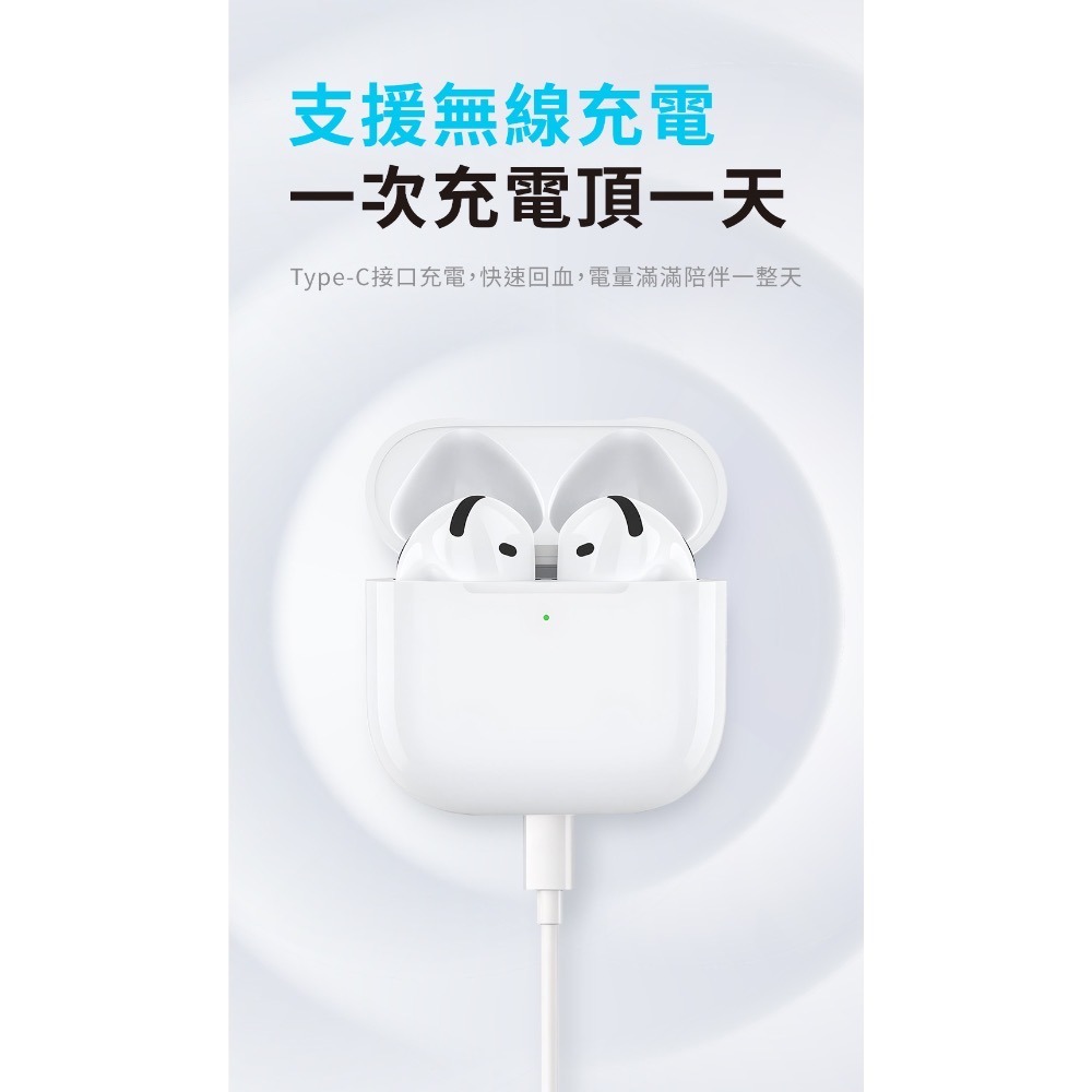 CB🌟G＇FIVE 基伍 TWS真無線立體聲耳機 入耳檢測 無線充電-細節圖10