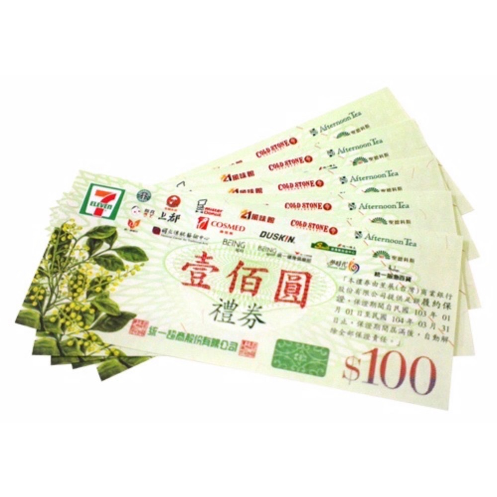 CB🌟安博盒子12代🔥贈7-11禮券最實用❤️保固一年 越獄純淨版 安博電視盒 可分期 台灣公司貨-規格圖11